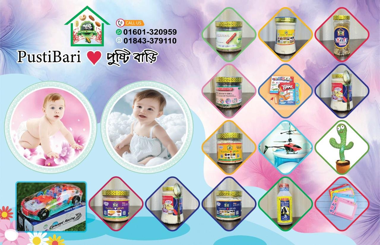 Professional team collaboration